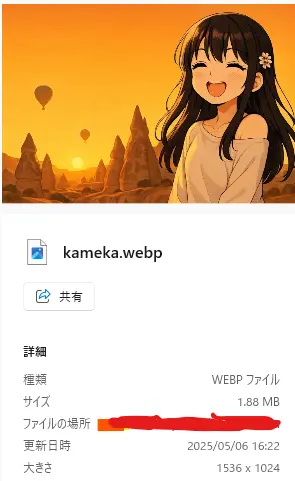 Hero image