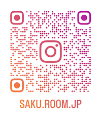 SAKU.ROOM.jp様のInstagramのQRコード