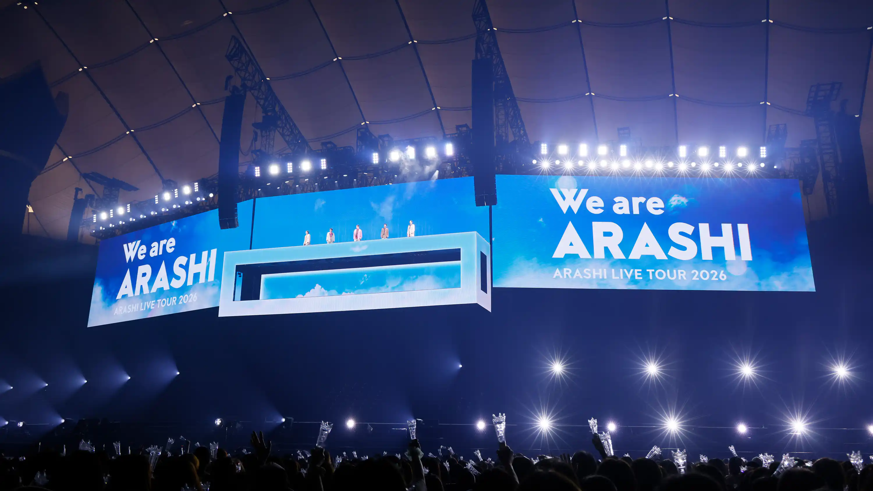 We are ARASHI ARASHI LIVE TOUR 2026