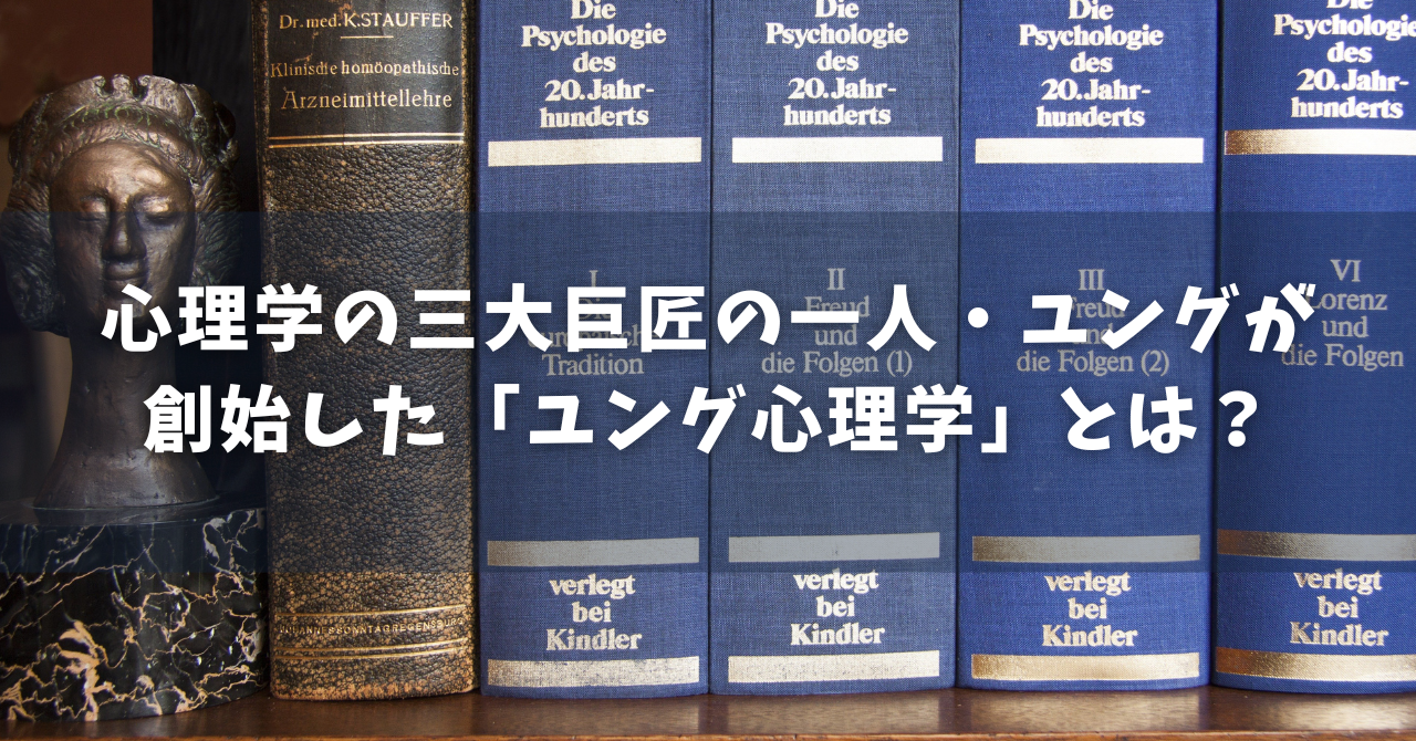 コラム記事OGP用画像：no.919.png