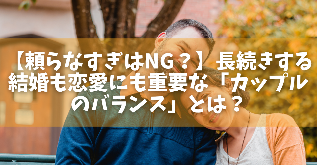 オセロ 症候群 芸能人