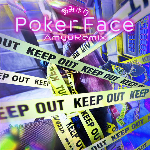 Poker Face(AmyuRemix)short edit