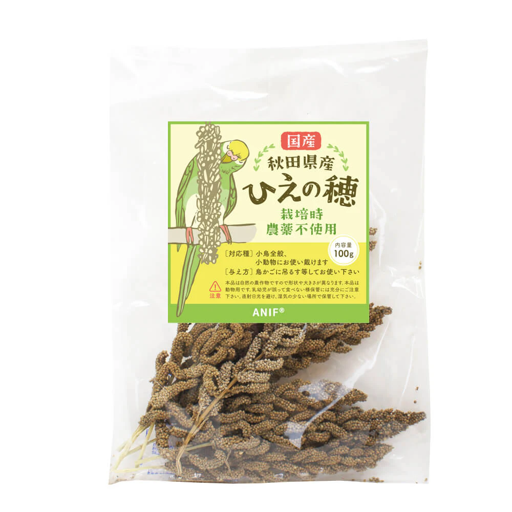 小鳥用ひえの穂のパッケージシールのギャラリー画像1