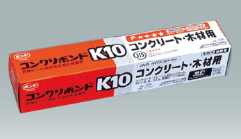 【専用】のり様 のりさん専用 のりさん専用 Root ZX mini | MORITA