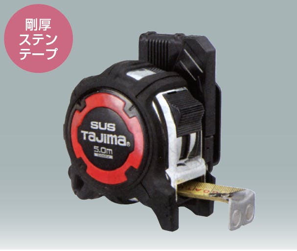 剛厚セフGステンロックマグ25