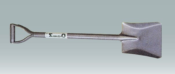 サワショーショベル ネリスコ