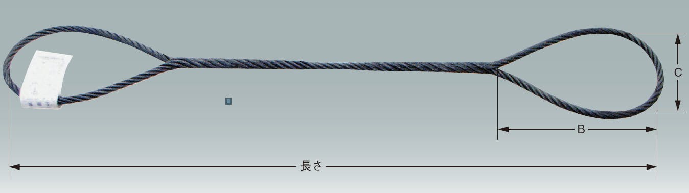 玉掛けワイヤー・ベルトスリング