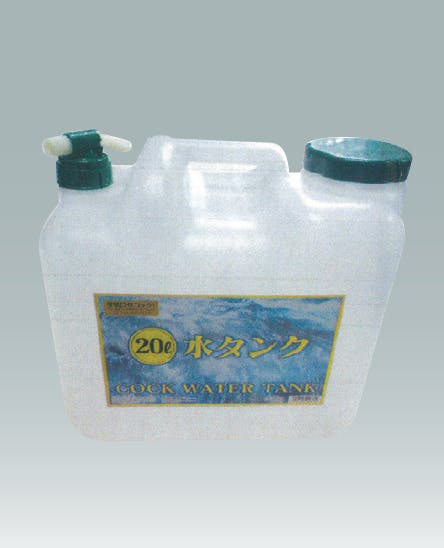 スポーツタンク