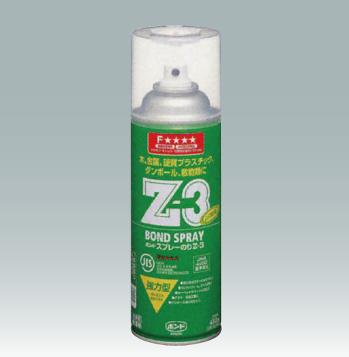 【専用】のり様 のりさん専用 のりさん専用 Root ZX mini | MORITA