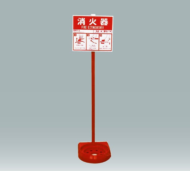 PCカラースタンド10型用