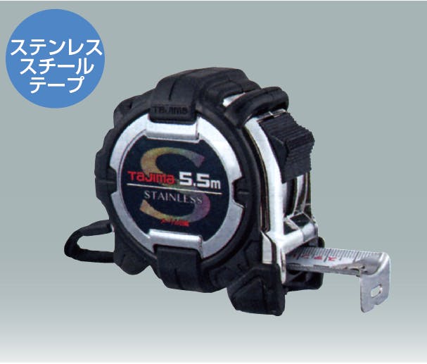 G3ステンロック25