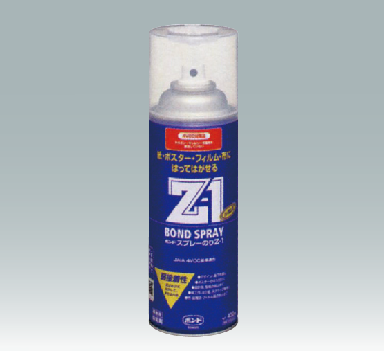 接着剤 | 商品情報 | 株式会社真栄産業