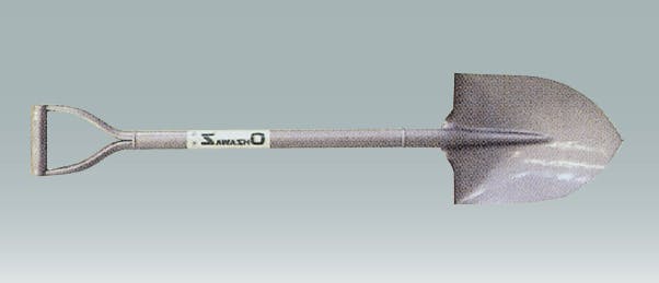 サワショーショベル 丸型