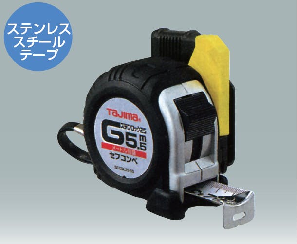 セフコンベGステンロック-25