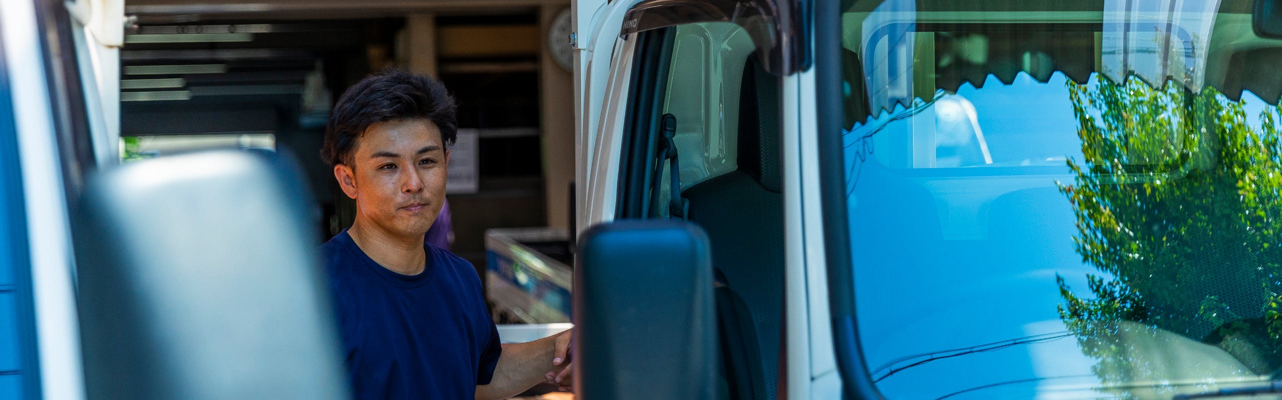 採用情報のキービジュアル