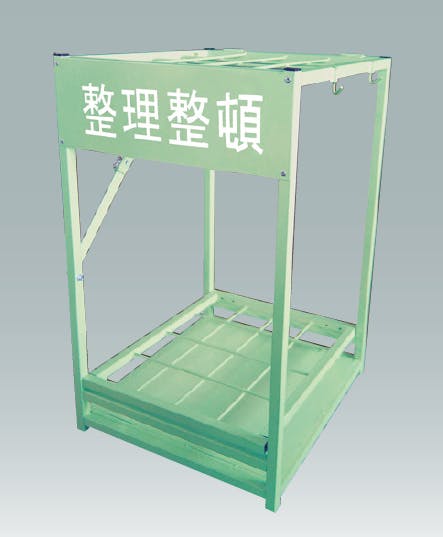 クリーンスタンド