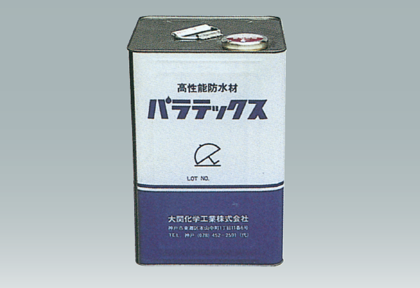 PARATEX遮熱塗料 2缶セット 【公式通販】