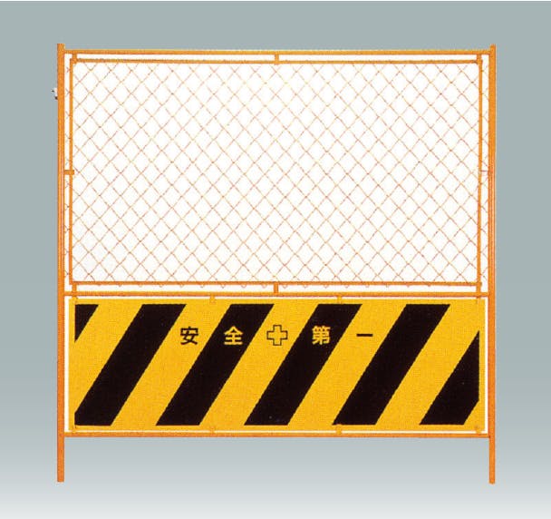 ガードフェンス