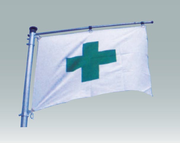 フラッグキーパー