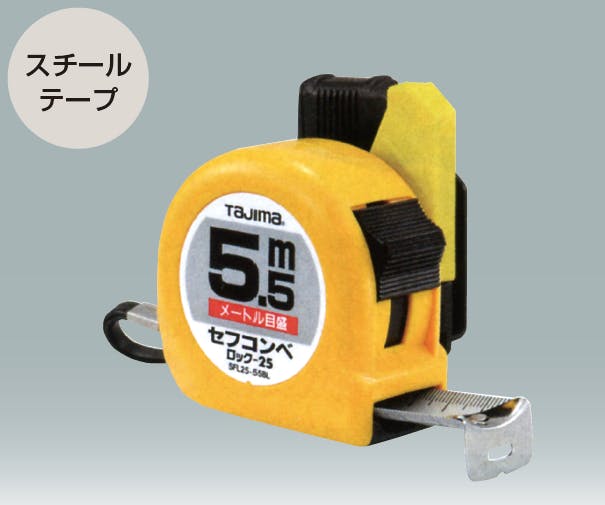 セフコンベロック-25