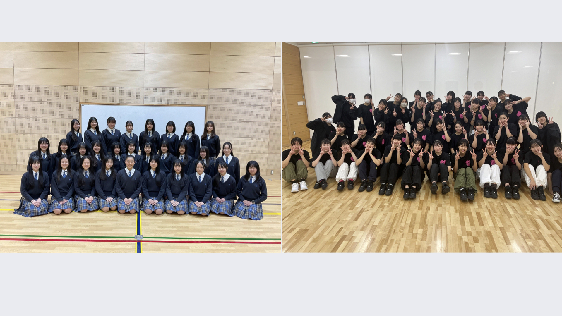【ハーフタイムショー】東京都ダンス強豪校「品川女子学院高校」「日本体育大学桜華高校」が出演します！