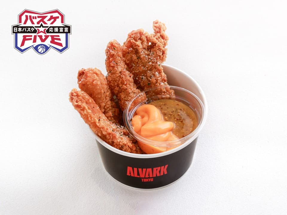 バスケ☆FIVEコラボメニュー「ザクザク！バスケ☆FIVE コラボチキンテンダー」