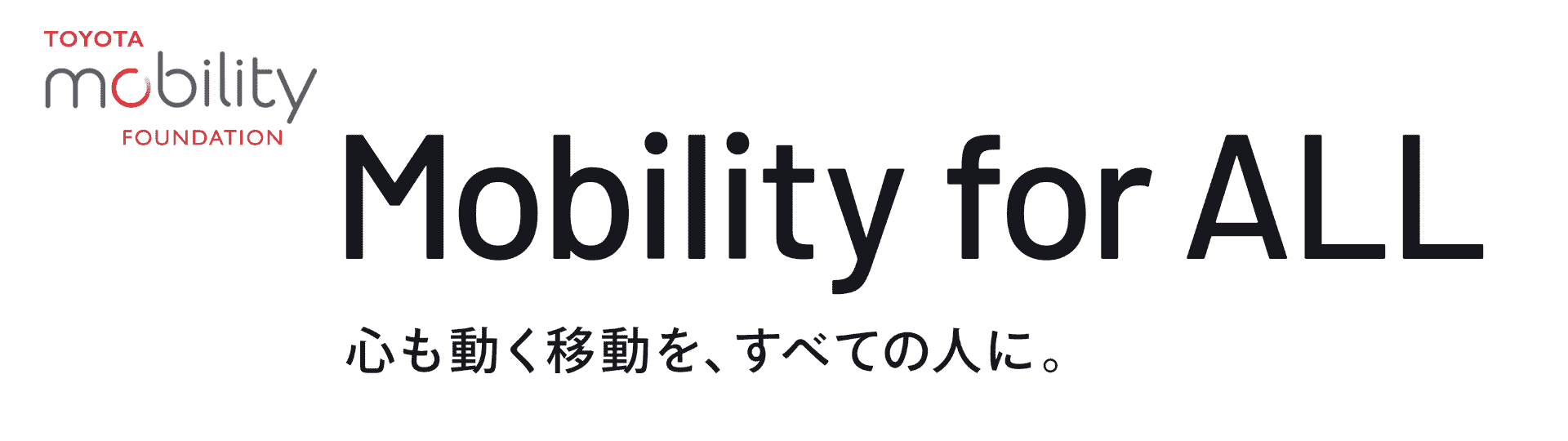 スポンサー画像