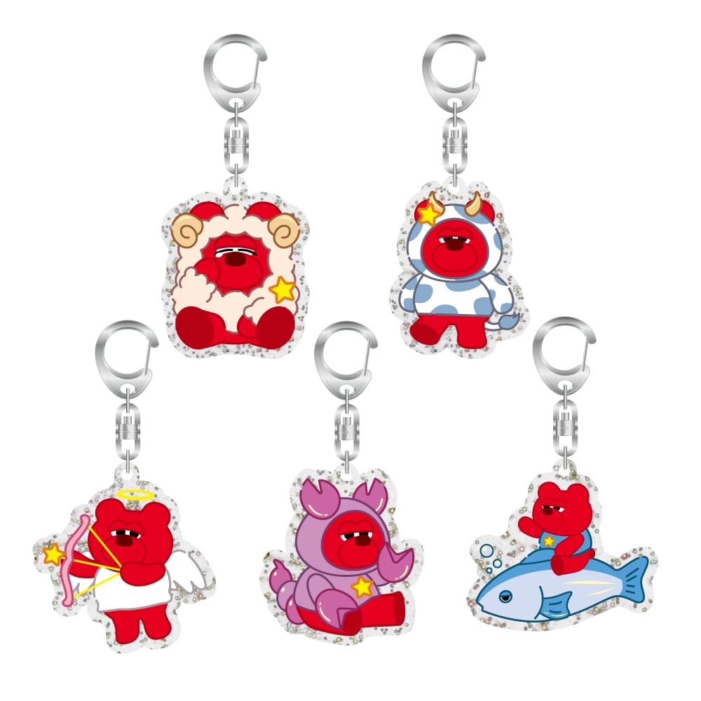 星座ルークラメキーホルダー