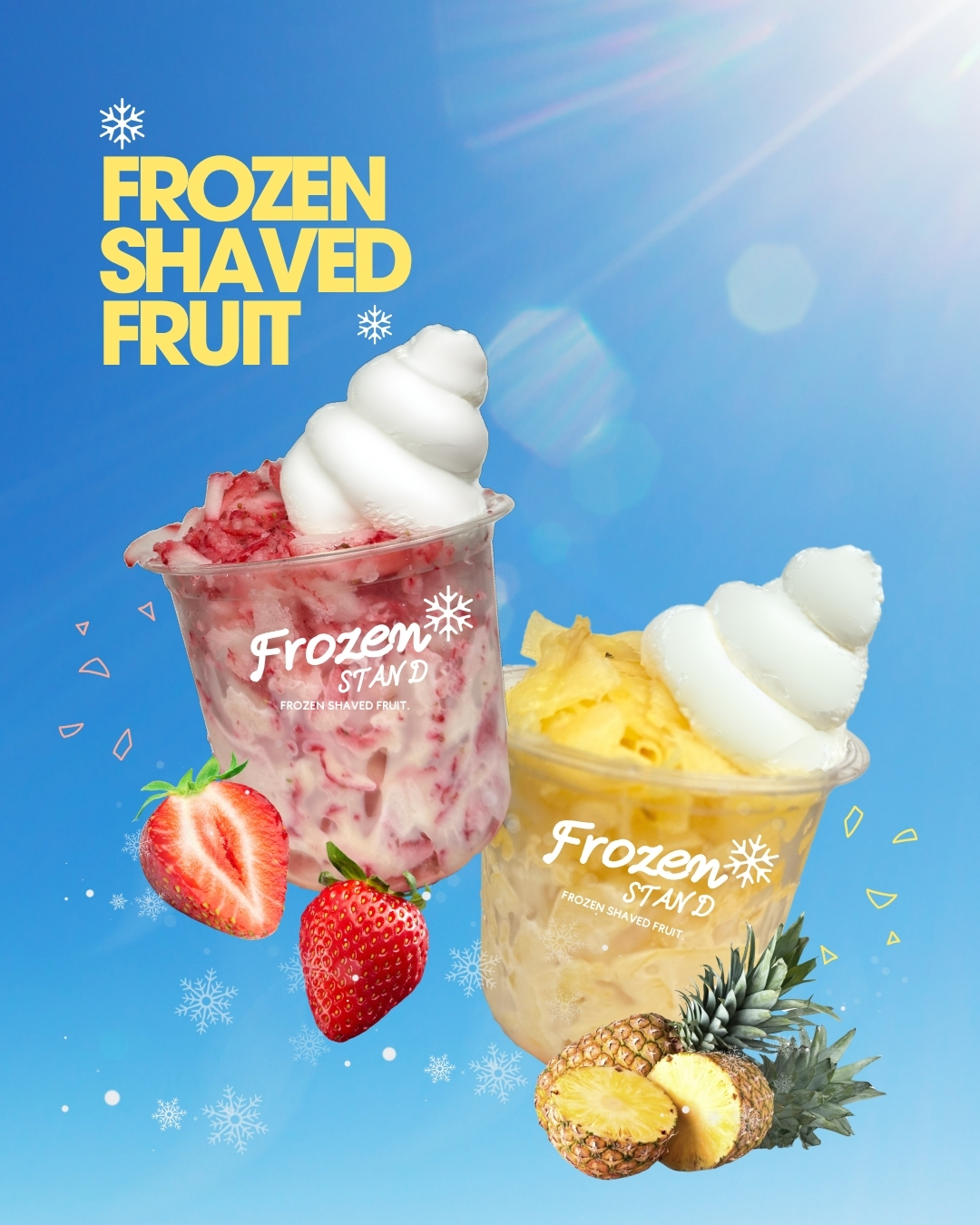 おとめけずり/台湾パインけずり