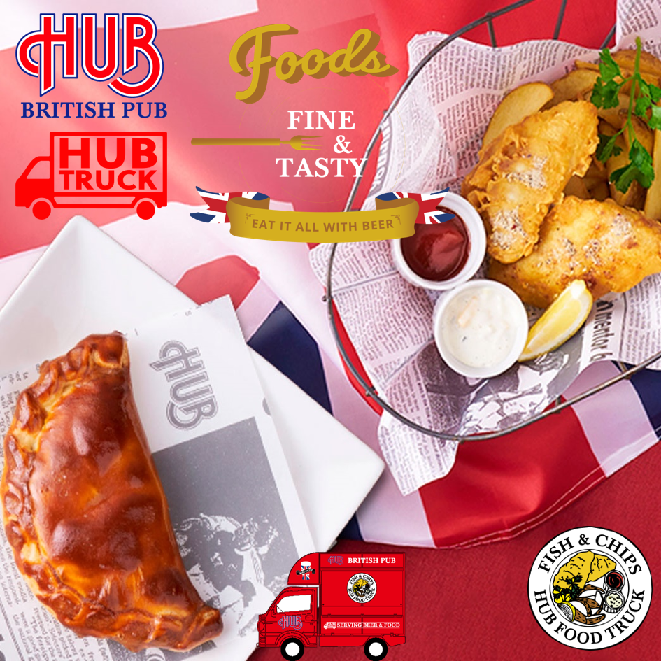 HUB「フィッシュ&チップス」