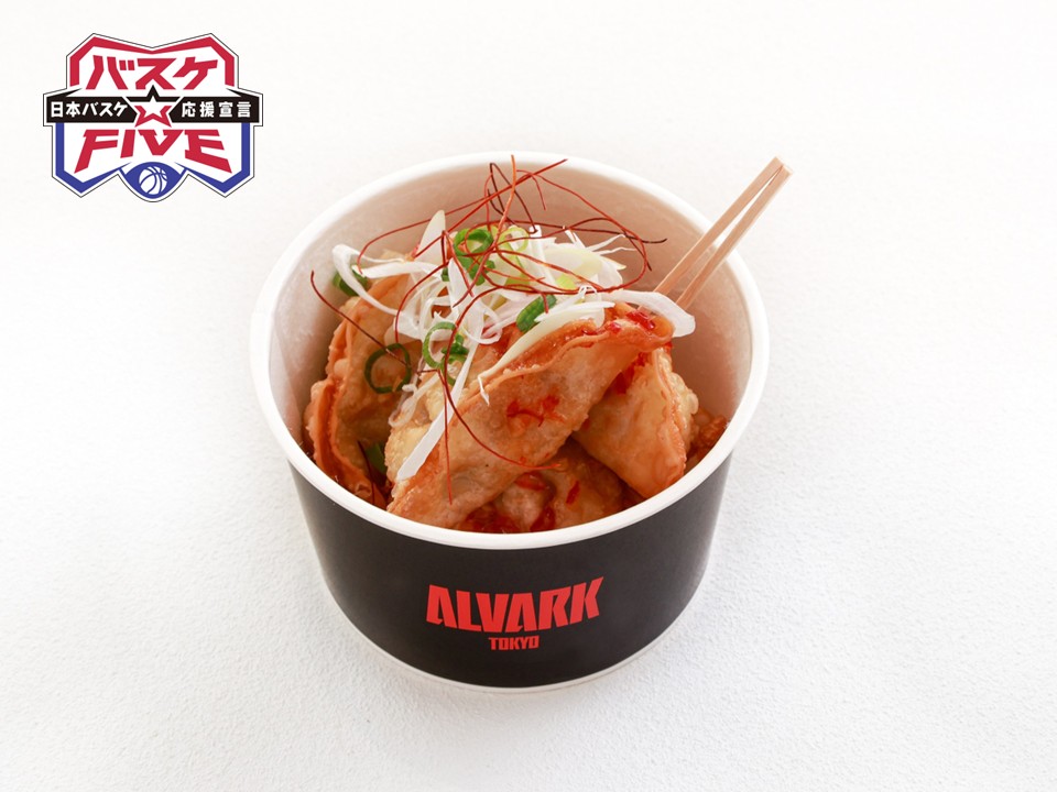 バスケ☆FIVEコラボメニュー「パクっと一口串餃子！甘辛澤部串」