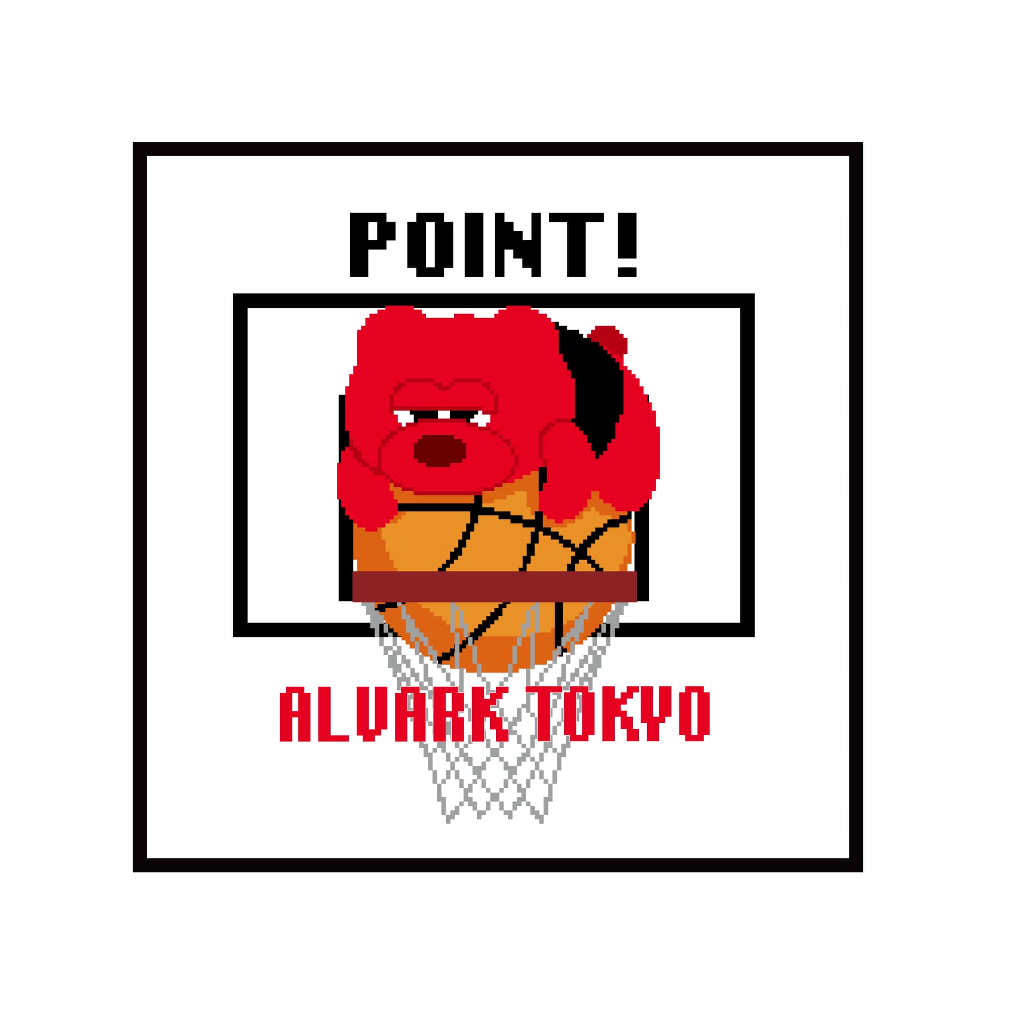 ピクセルアートゲーム風デザインハンドタオル