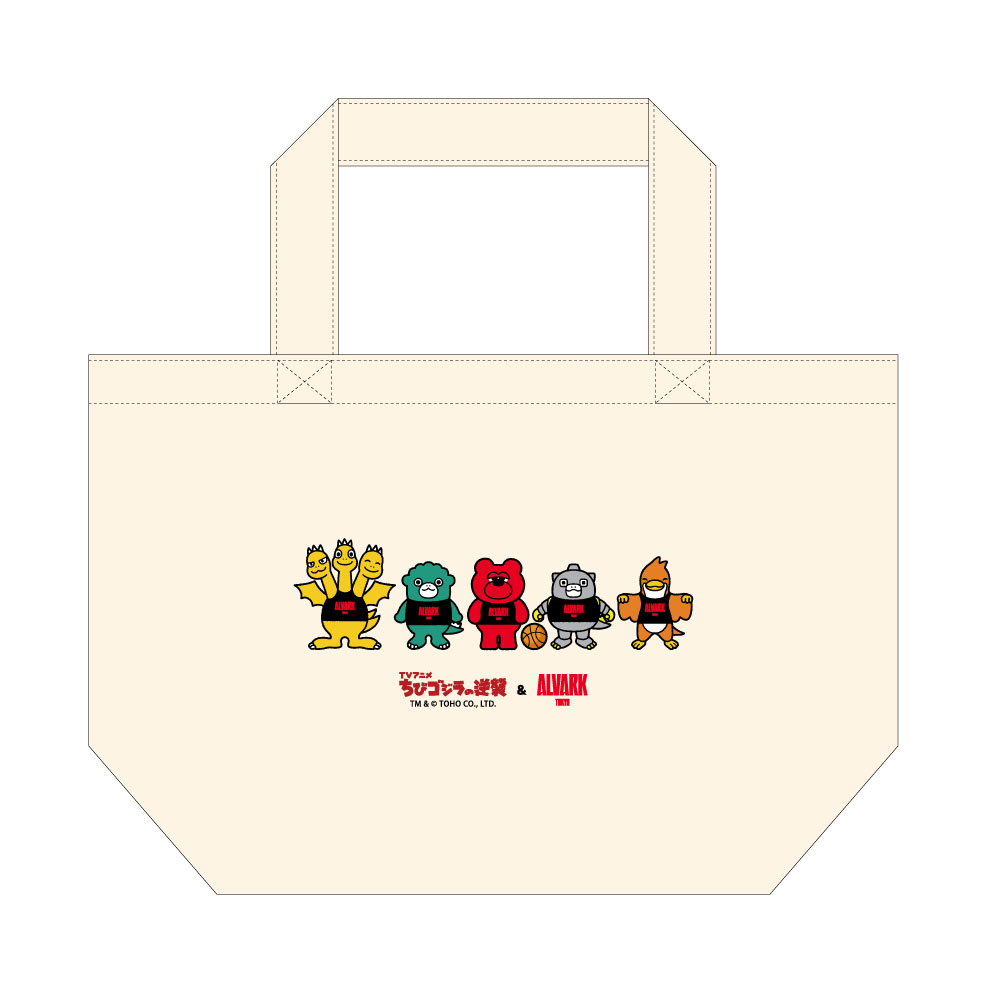 ちびゴジラコラボランチトート