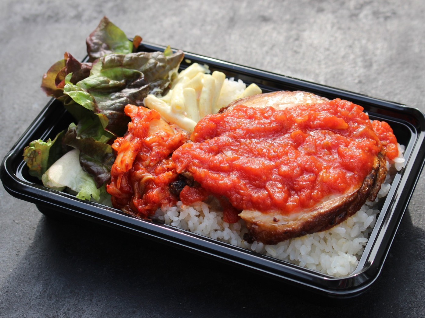 レッドポークジンジャー〜濃厚完熟トマトソース