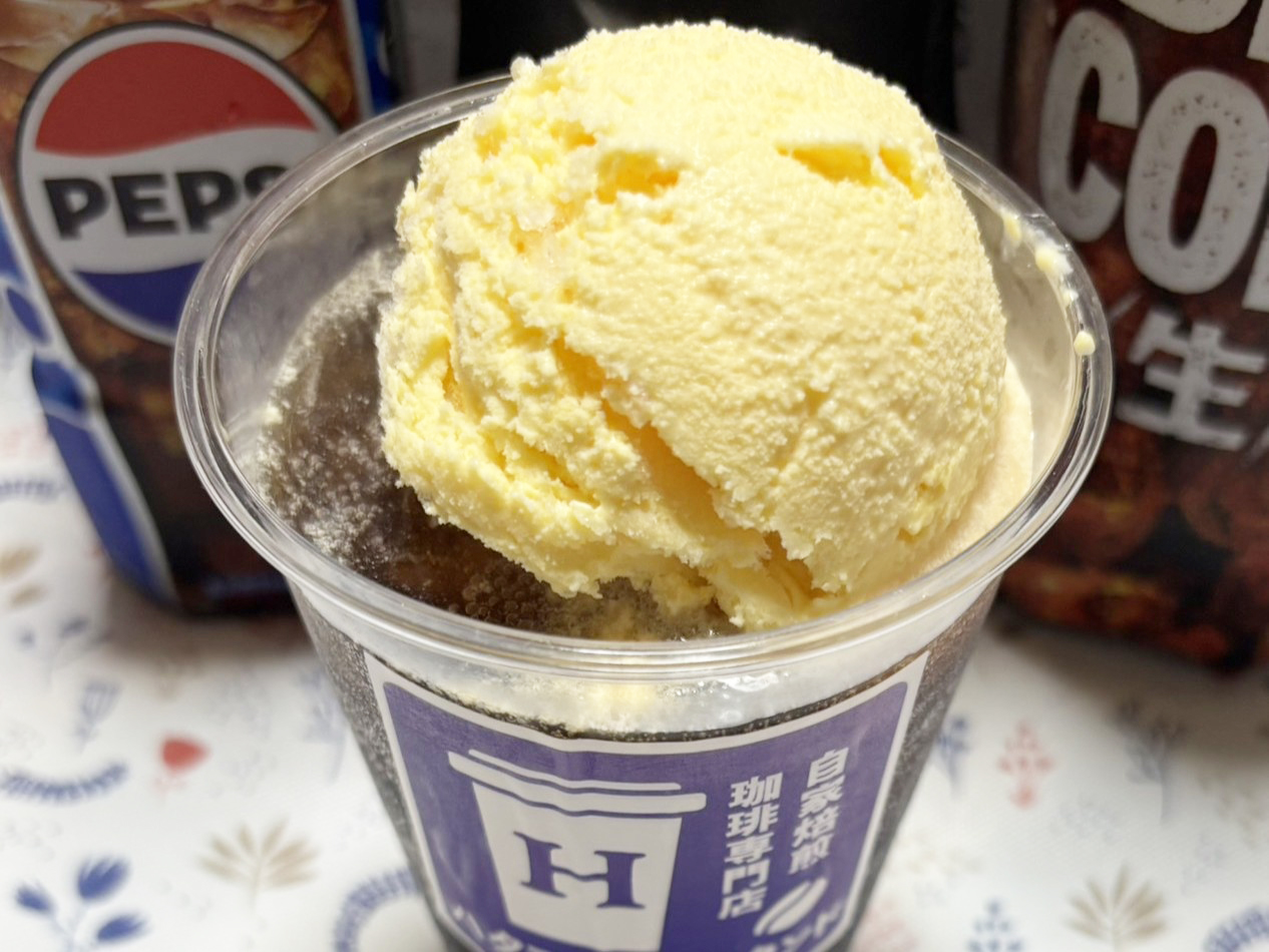 【平成MENU】ペプシフロート