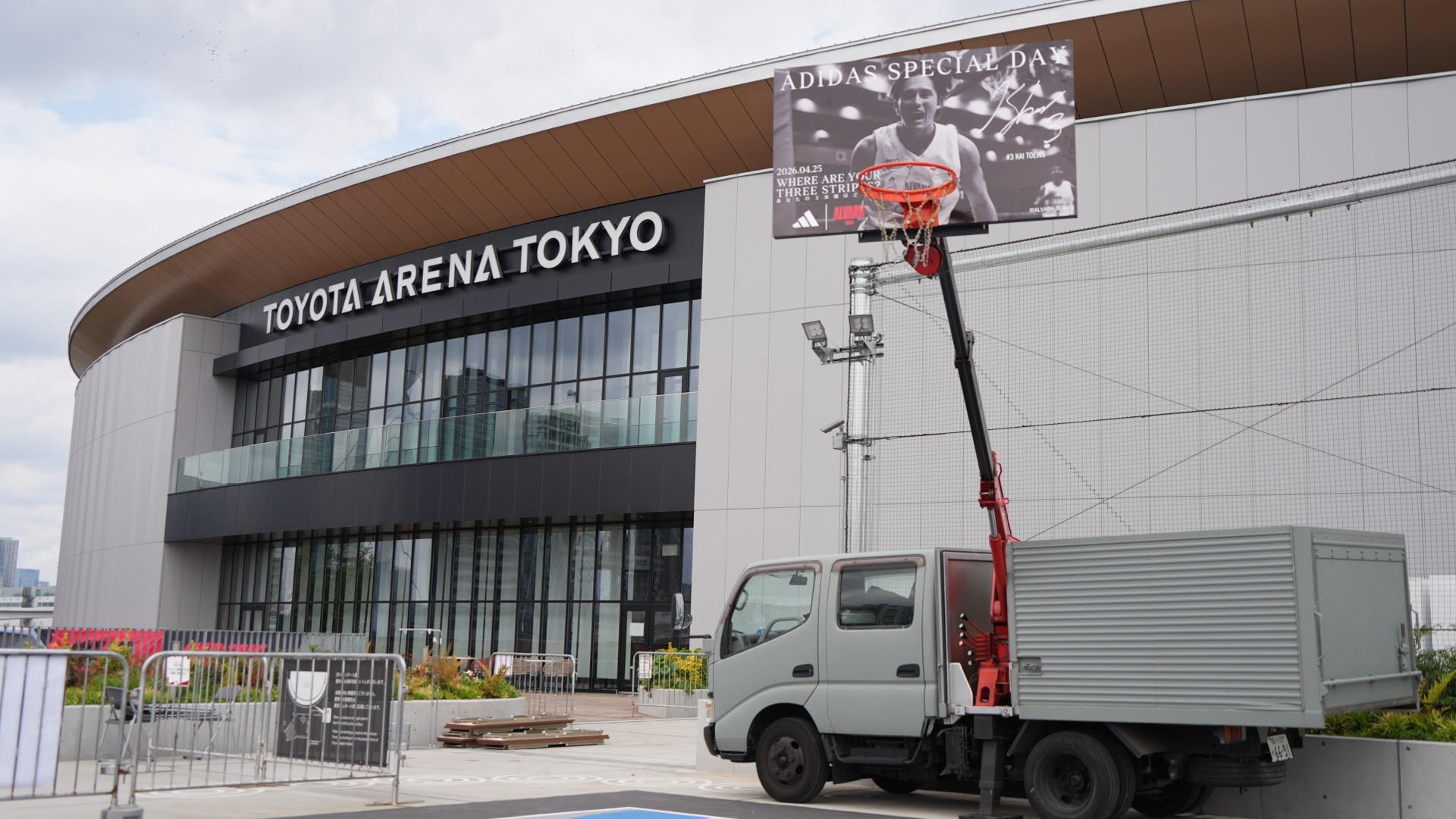BBALL TRUCK出店！​