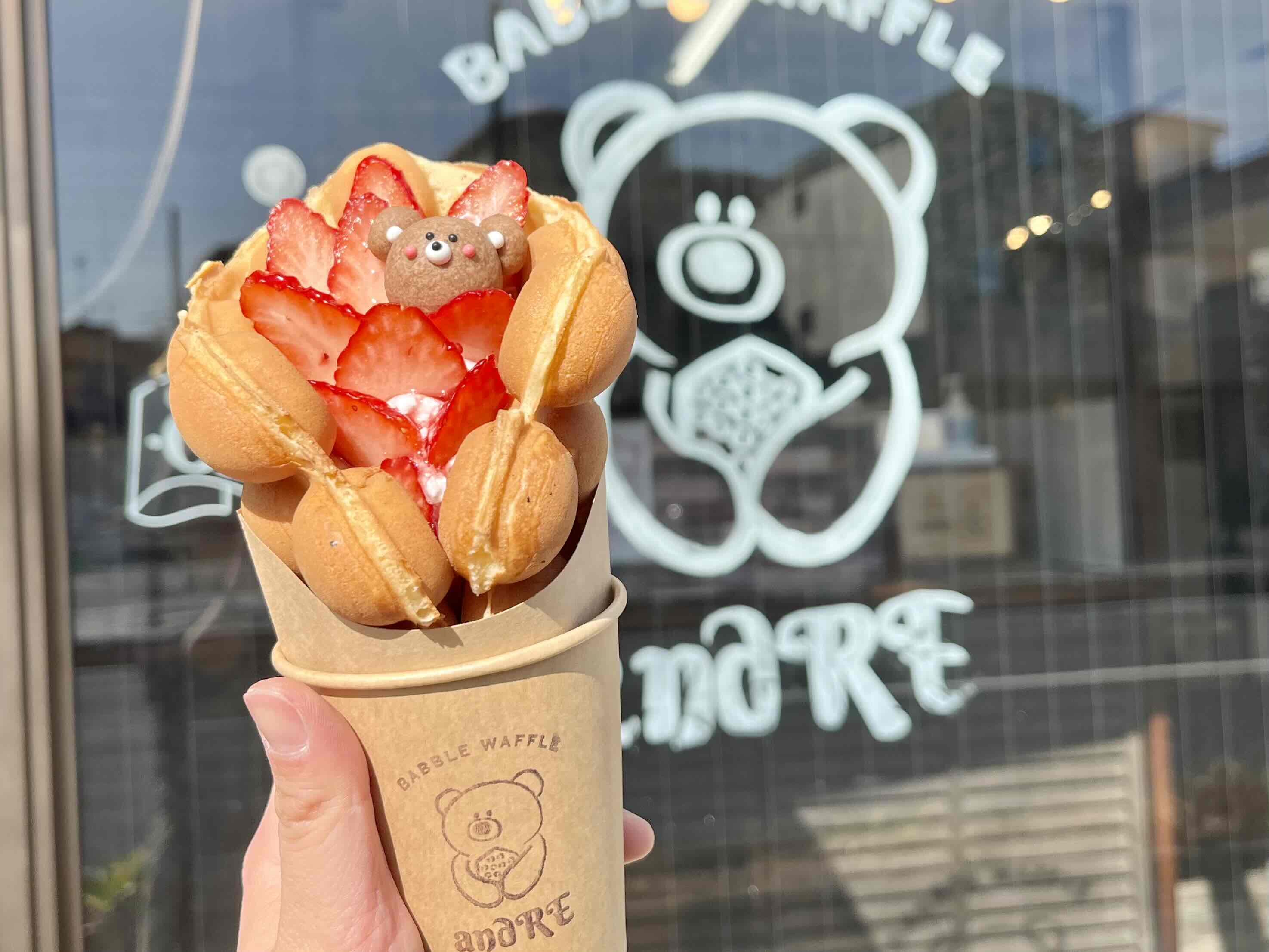 クマのいちごクリーム