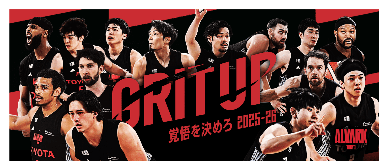 2025-26 スローガンフォトタオル