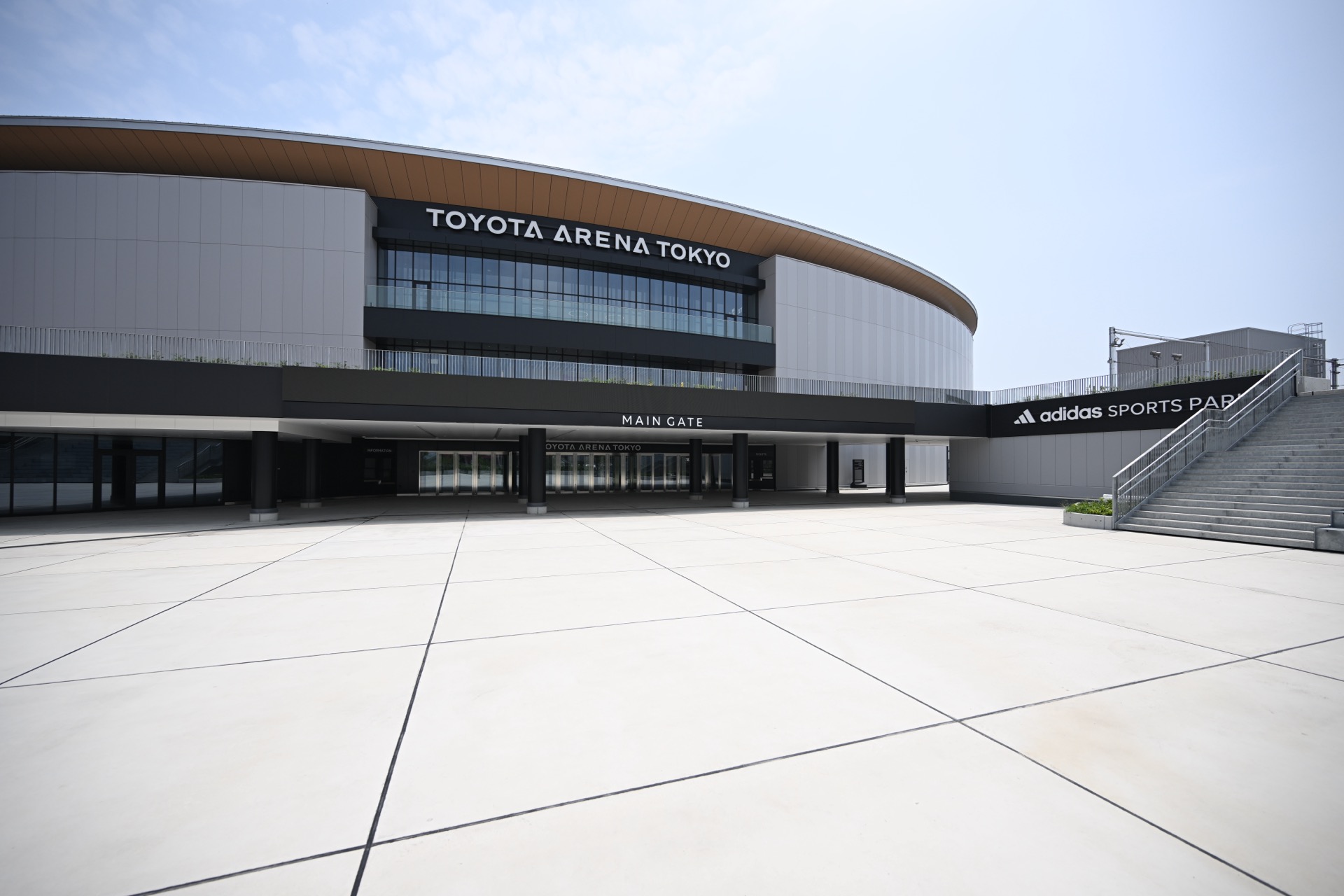 TOYOTA ARENA TOKYO（トヨタアリーナ東京）