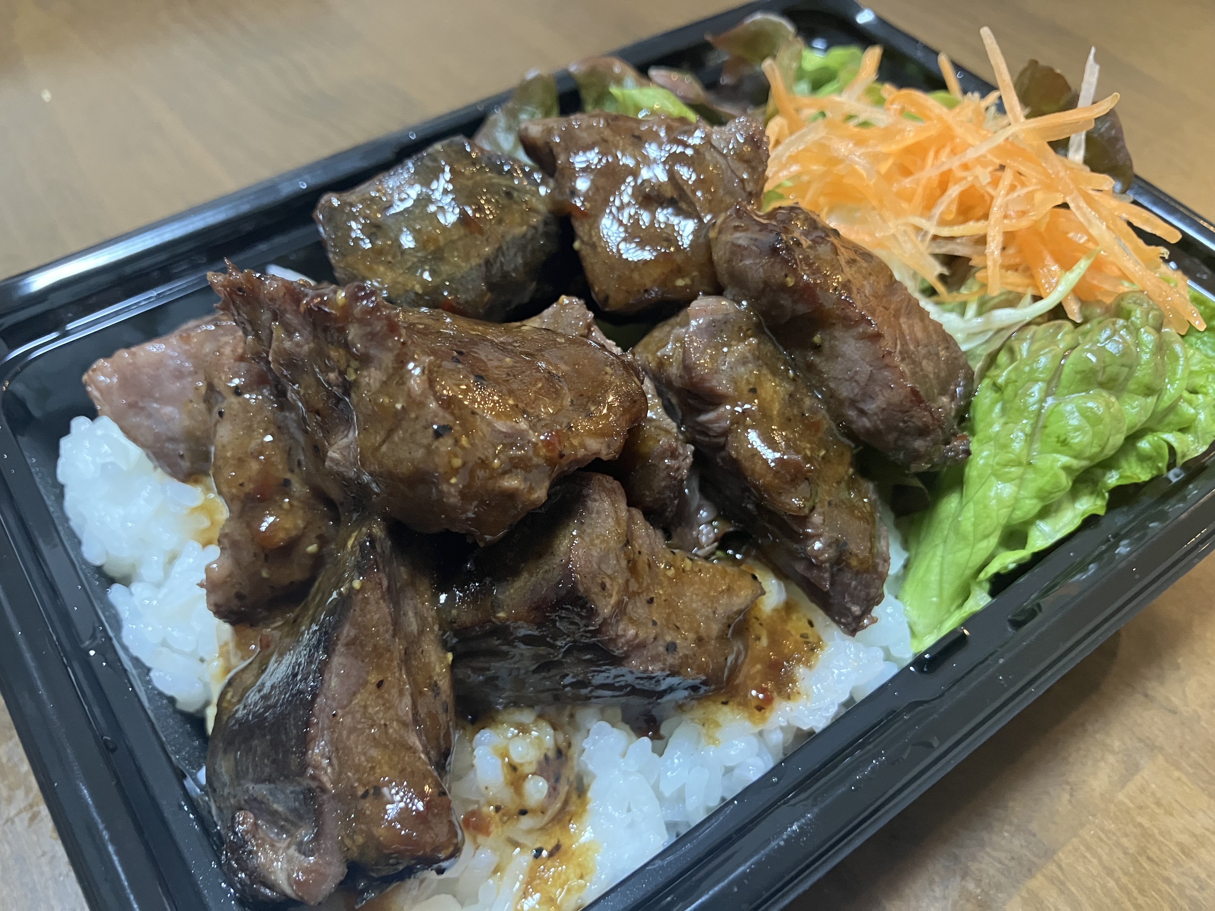 シャリアピンステーキライス