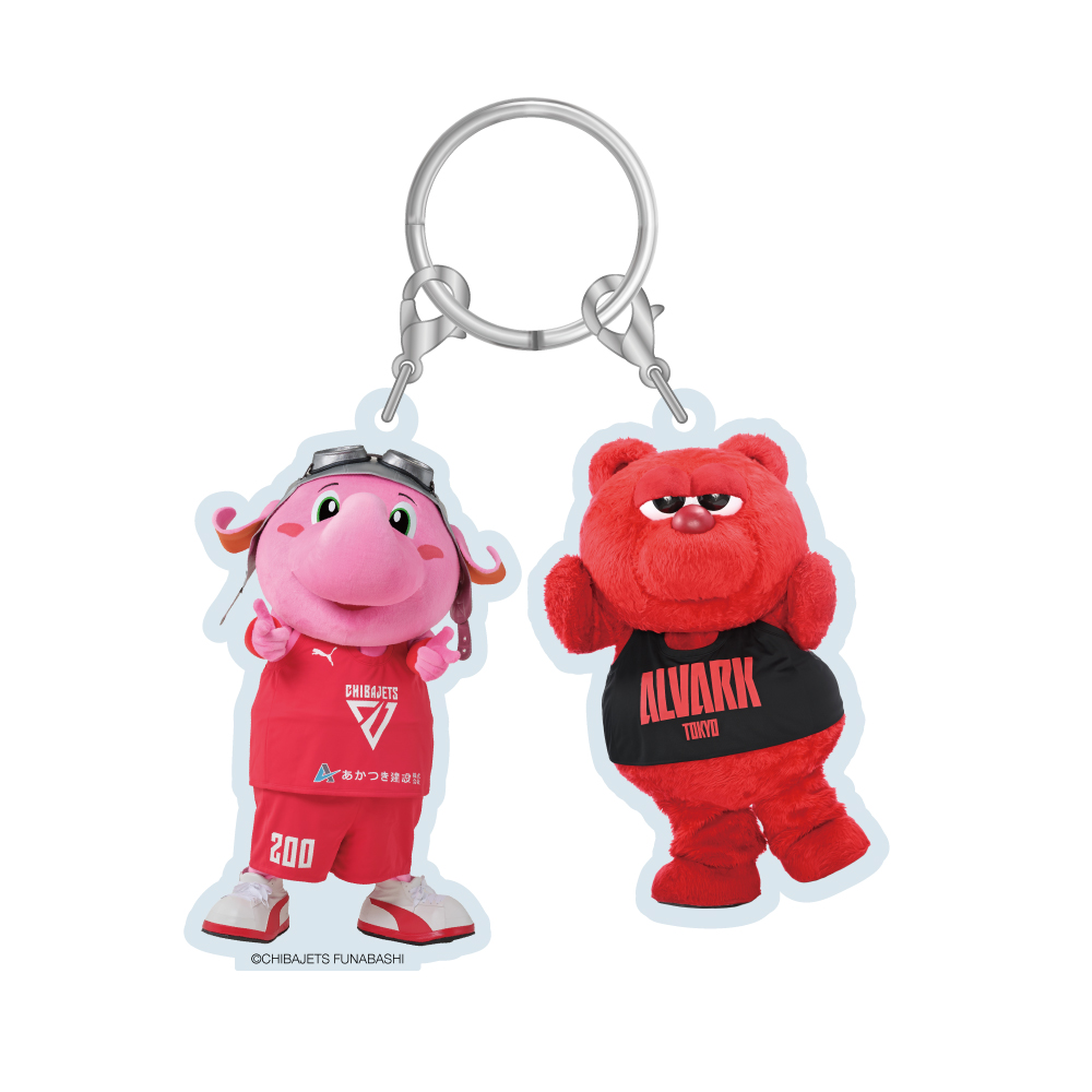 ジャンボくんコラボキーホルダー