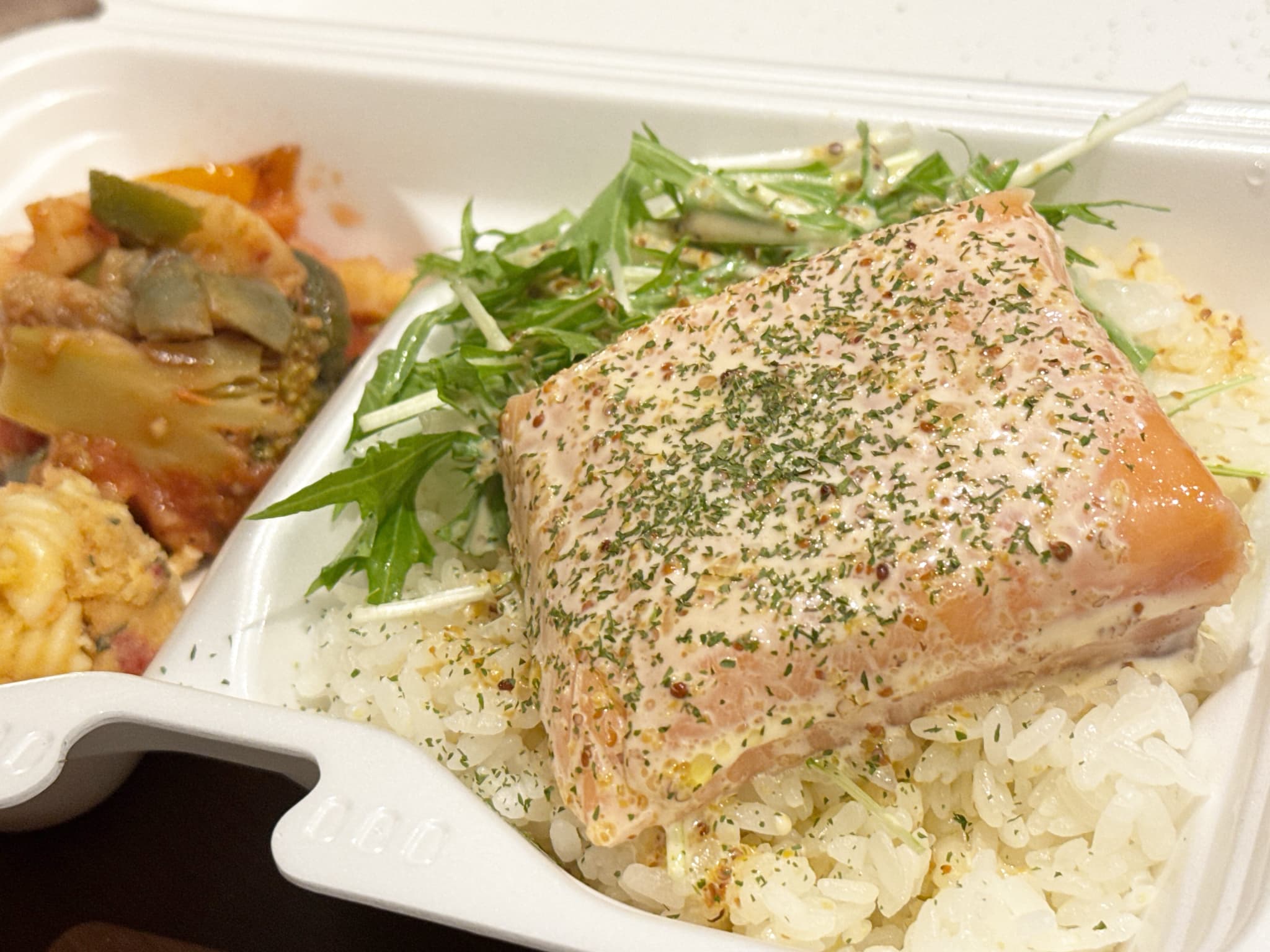 【ROOK DAY限定】サーモンのミキュイハニーマスタードソース