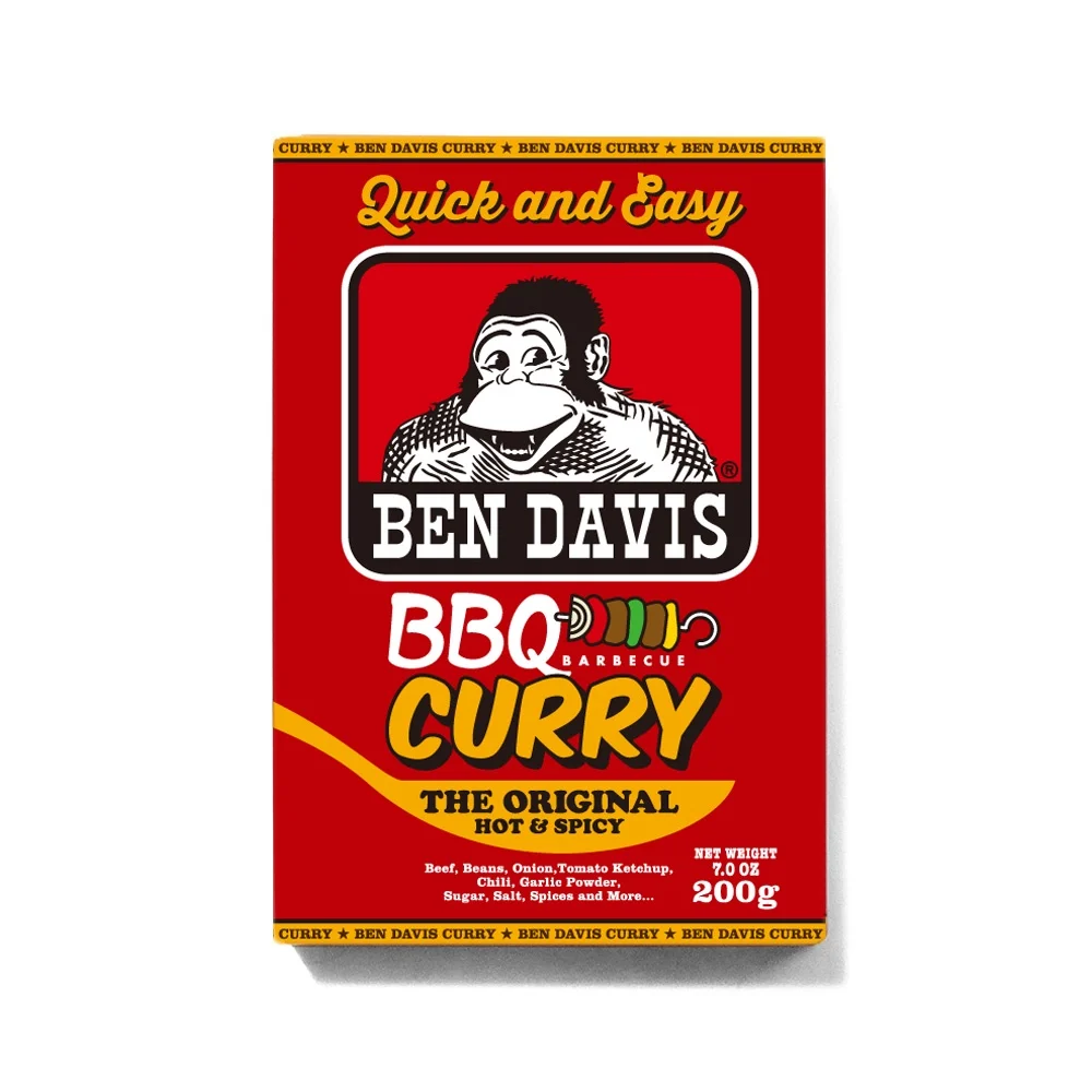 「BEN DAVIS」オリジナルBBQカレープレゼント