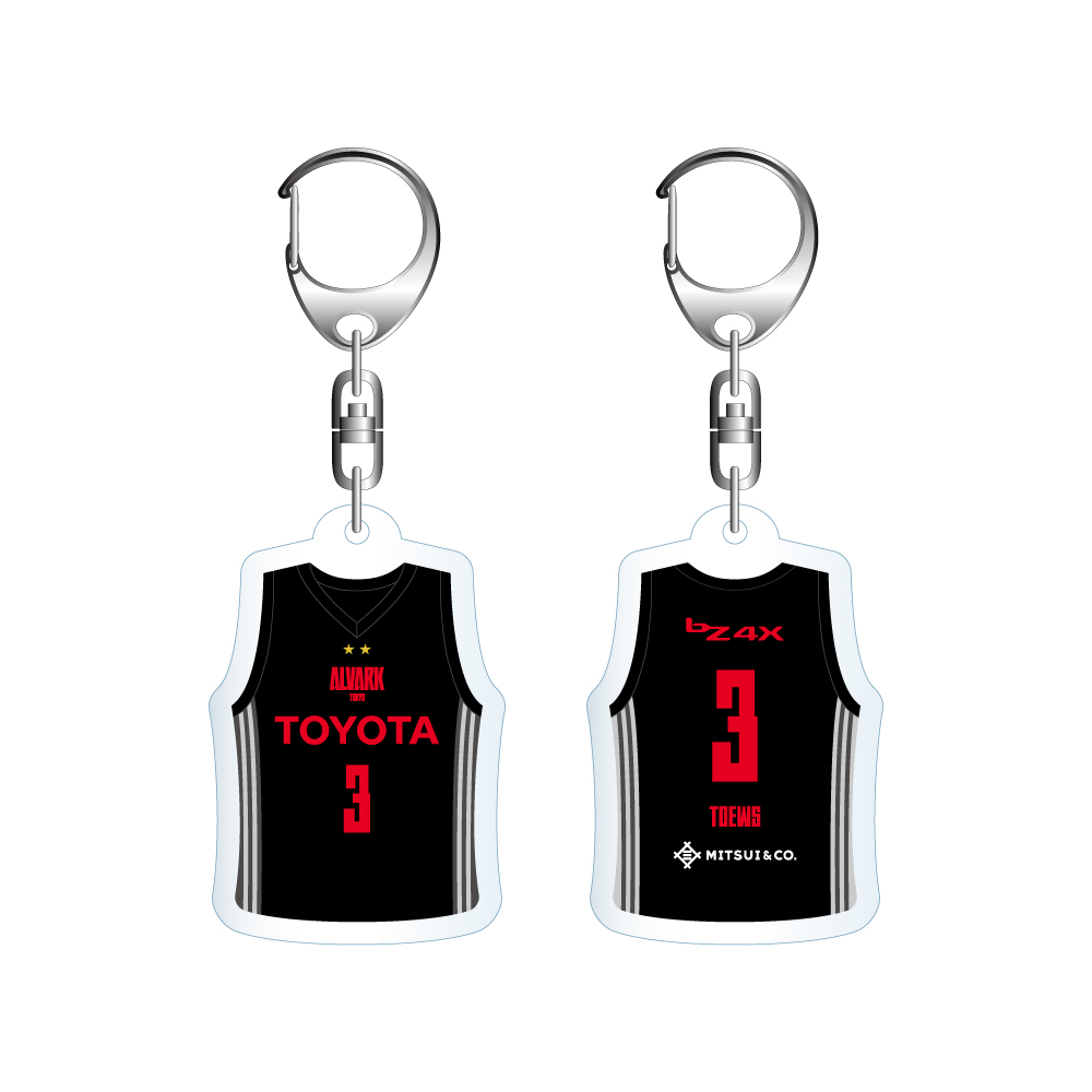 ユニフォームキーホルダー