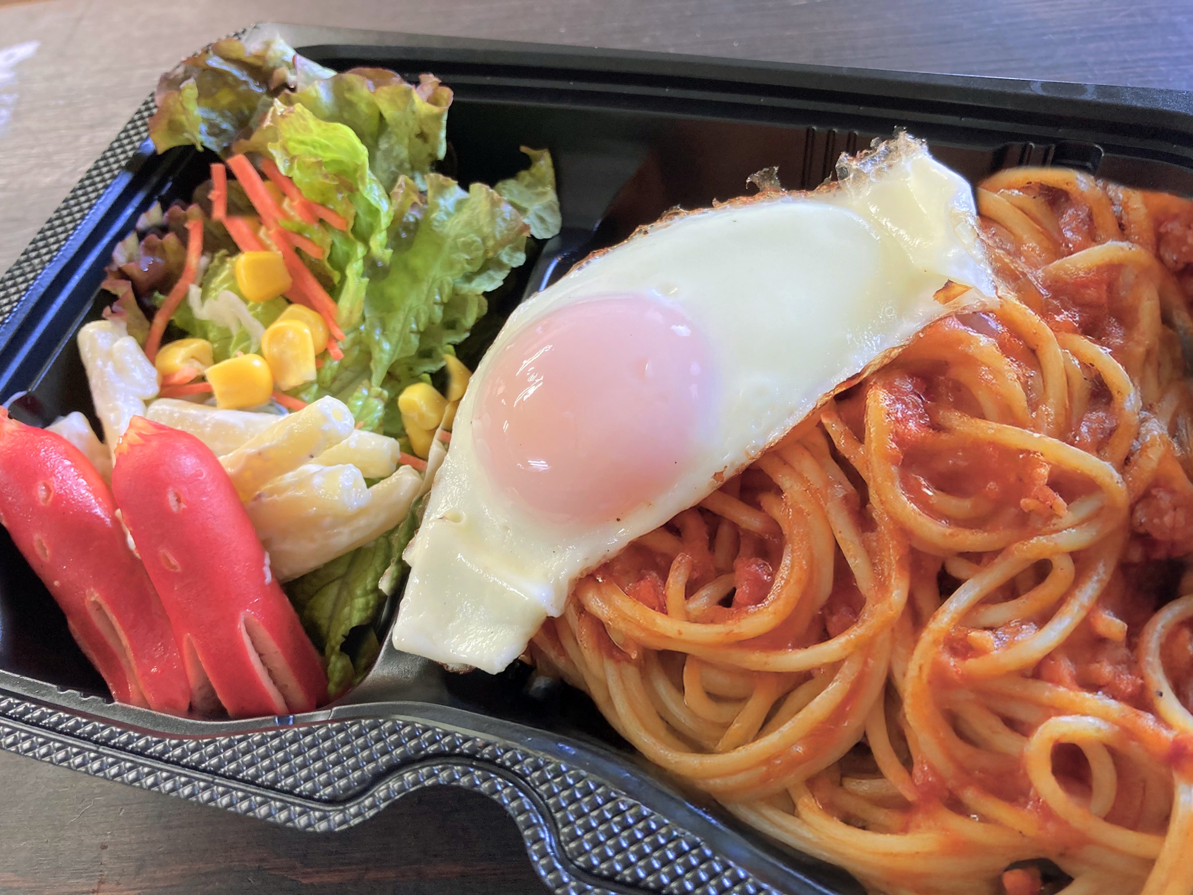 東京ナポリタン