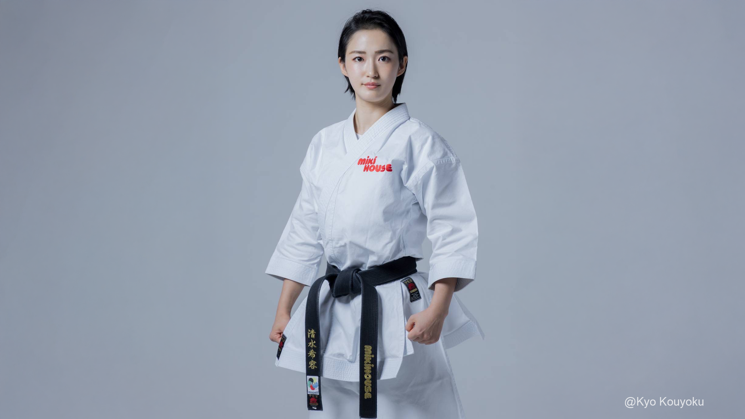 空手家・清水希容さんによる特別演武を披露