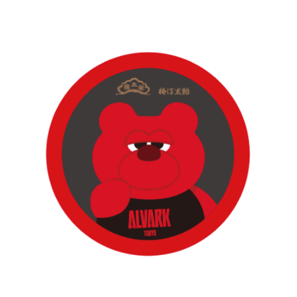 榮太樓飴 ポケット缶 梅ぼ志飴