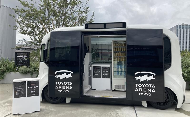 e-Paletteショップ