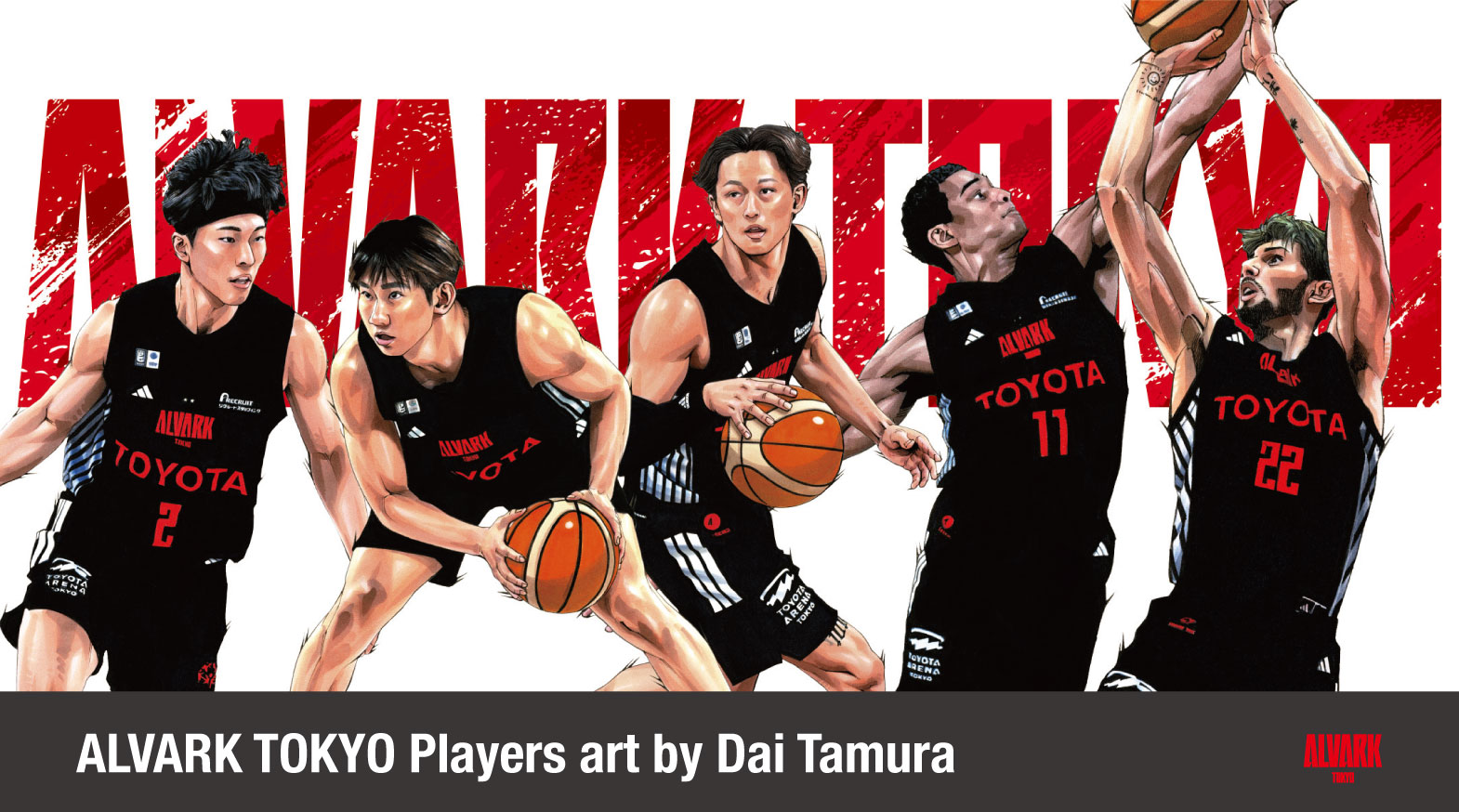 ALVARK TOKYO Players art  by Dai Tamura コラボレーション