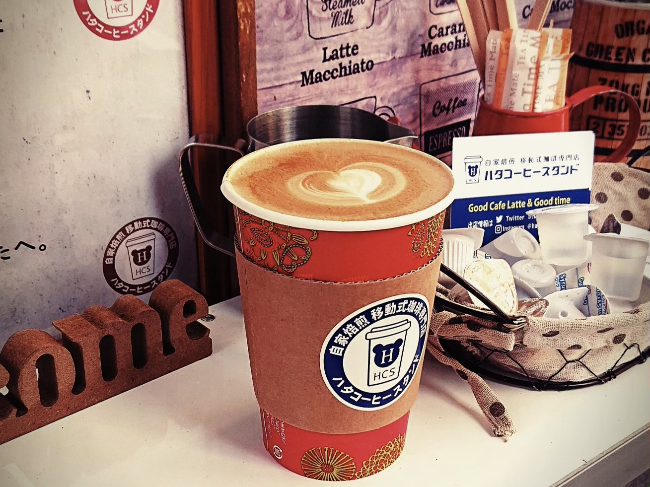 THE・カフェラテ